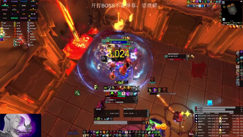 【2021-07-19 21点场】EmiyaKiritsugu：RWF: Day 5 希望今天是折磨终结