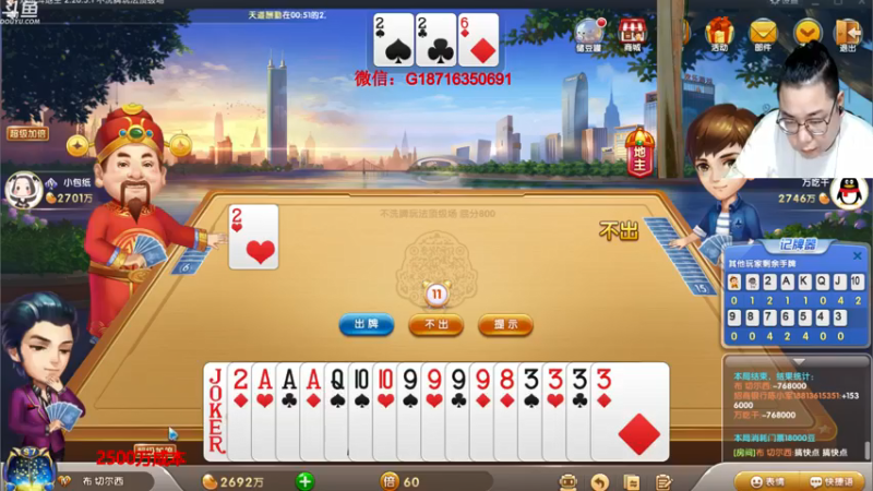 【2021-07-20 01点场】雷疯小叔：体验一个象棋疯子给您带来的快乐