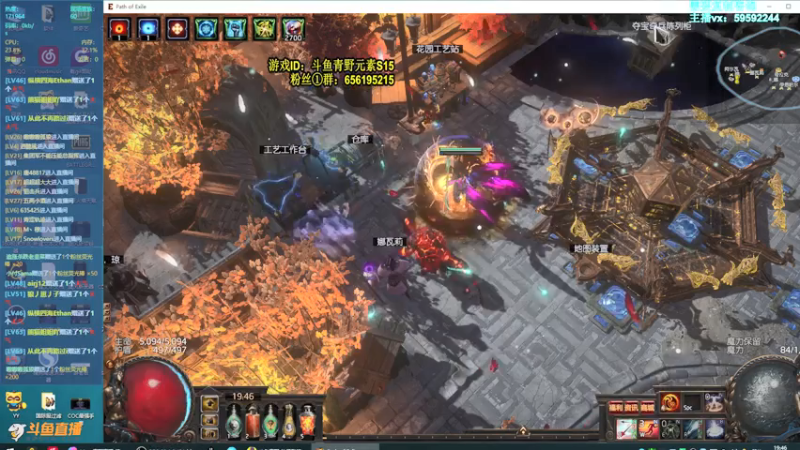 【2021-07-18 19点场】Me丶青野：晚上8点聊新赛季内容