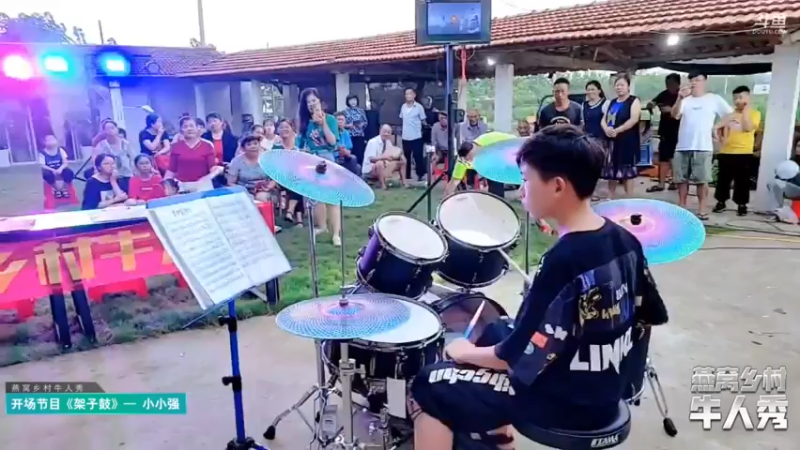 【2021-07-20 19点场】洪湖小肖：乡村牛人秀收官