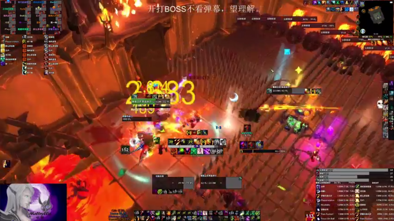 【2021-07-19 19点场】EmiyaKiritsugu：RWF: Day 5 希望今天是折磨终结