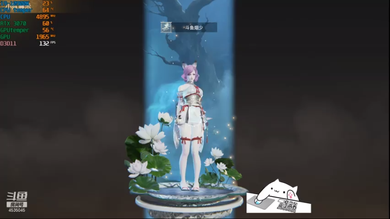【2021-07-18 20点场】惜如煙：烟少：等待12点开服 持续冲榜