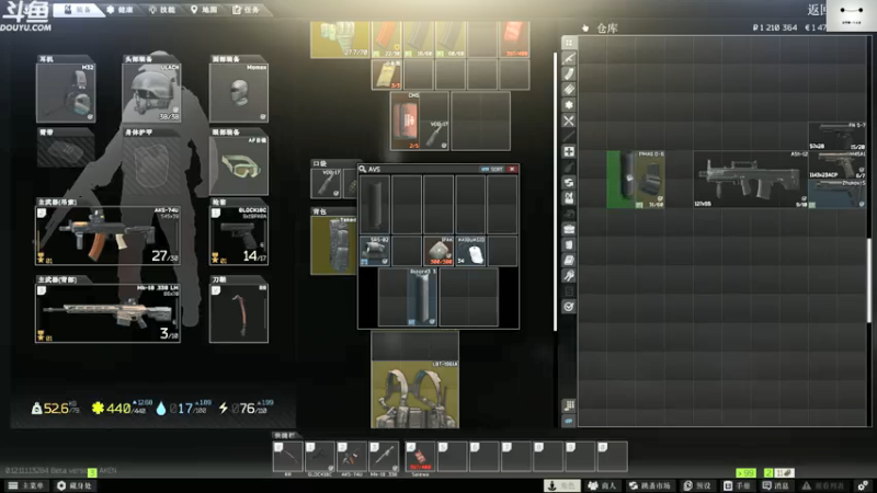 【2021-07-19 14点场】TAT大白：今日双倍亲密度+三倍上限。