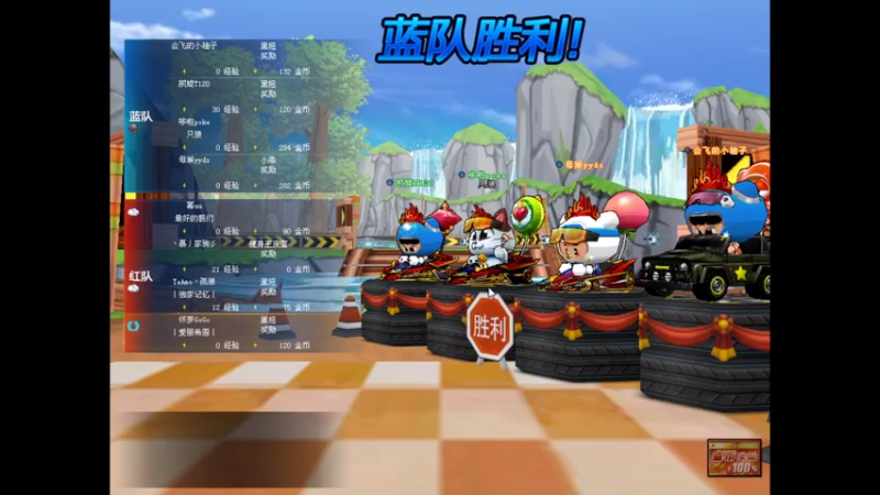 【2021-07-17 19点场】爱丽希恩蝌蚪：aaaaa 5442511