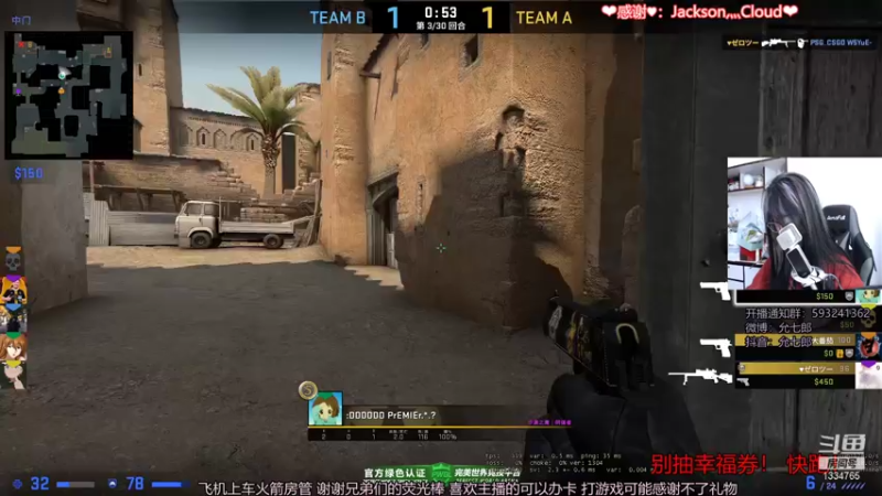 【2021-07-14 20点场】是希文吖丶：山丹丹花开红艳艳漂亮美女要出现