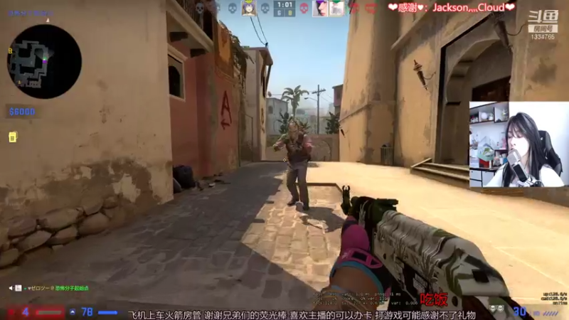 【2021-07-15 14点场】是希文吖丶：一起坐牢CSGO