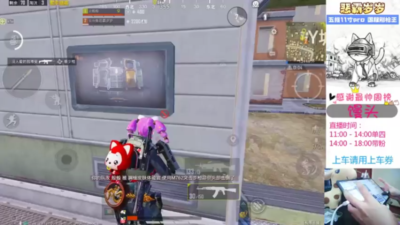 【2021-07-20 14点场】恶霸岁岁：【自闭城带粉】不跳主楼你打什么自闭城？