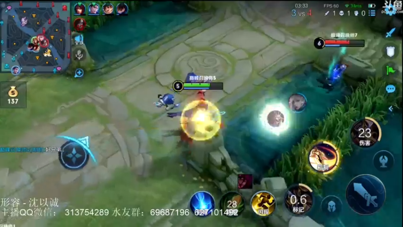 【2021-07-20 20点场】惊蜇：惊蜇：将进酒 卖队友