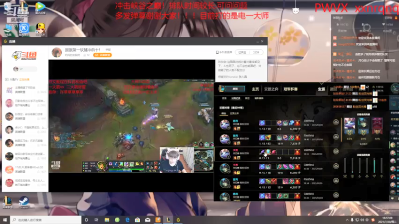 【2021-07-20 16点场】雪色之猫：本直播间只玩猫咪