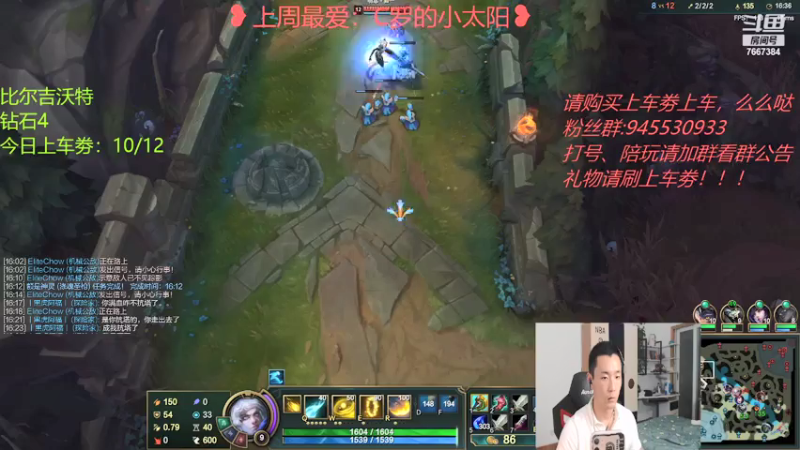 【2021-07-16 23点场】白菜ad：肌肉猛男，双语直播