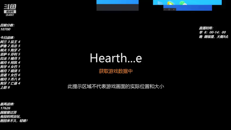 【2021-07-20 08点场】森林先生淡如水：最近掉入了BOB的陷阱？