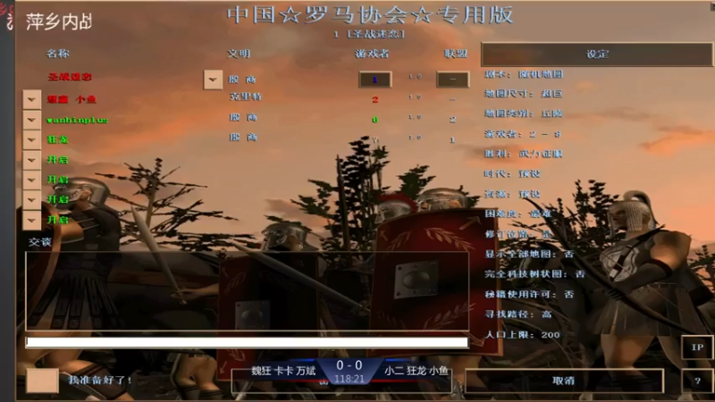 【2021-07-19 19点场】淋淋雨829：圣战迷恋的直播间