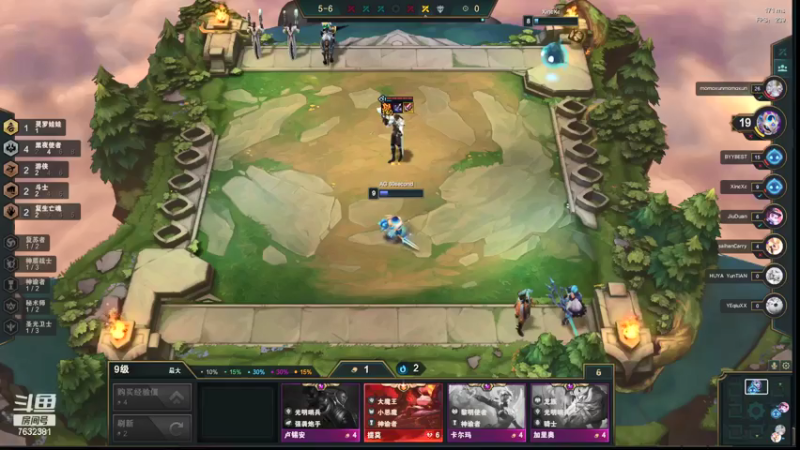 【2021-07-19 15点场】60second：美测王者八排！