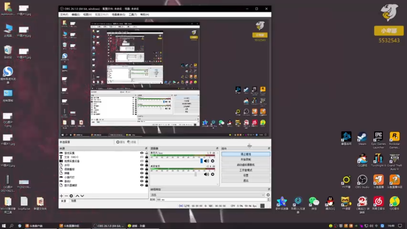 【2021-07-10 14点场】小卑鄙丶iwnl：小卑鄙你哪天能早起啊？