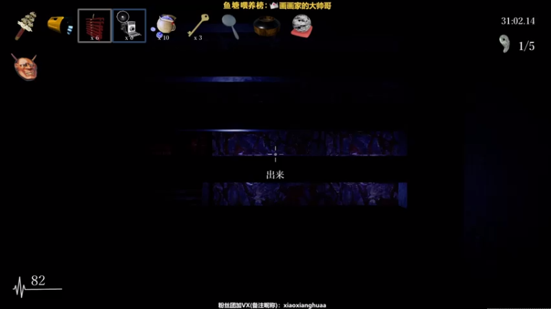 【2021-07-18 19点场】肖像画啊：下饭主播在线喂饭！