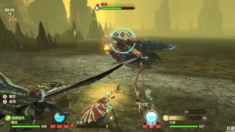 【2021-07-20 16点场】猫叔灬灬：【猫叔】 恭喜怪物猎人物语2出货100万