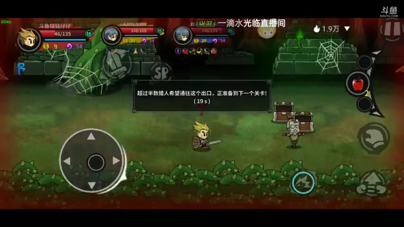 【2021-07-19 16点场】铭铭仔仔：失落城堡！火爆来袭