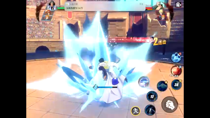 【2021-07-19 10点场】晴天冰淇淋c：海军上校青雉