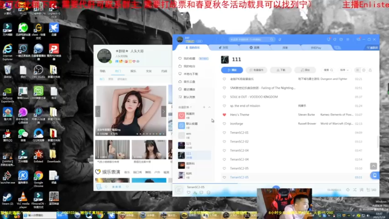 【2021-07-19 13点场】正版人头大哥：[人头大哥]战争雷霆陆战街机娱乐教学