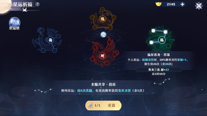 7.20