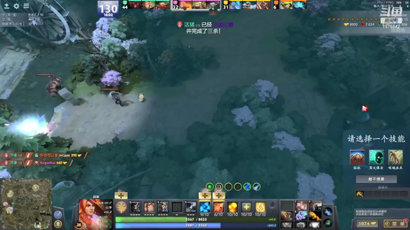 【2021-07-19 23点场】温文尔雅的傲娇：无 声 肉 搏