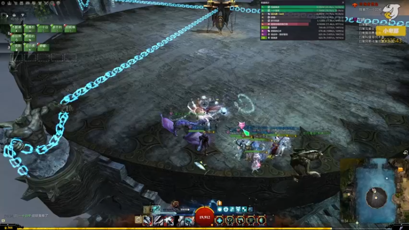 【2021-07-18 16点场】小卑鄙丶iwnl：小卑鄙你哪天能早起啊？