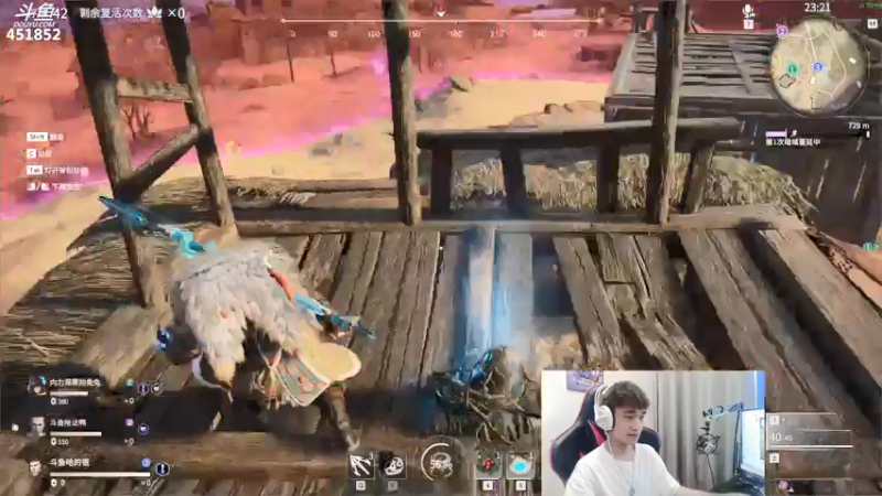 【2021-07-19 18点场】孙老师sss：孙老师”菠萝熏上线“