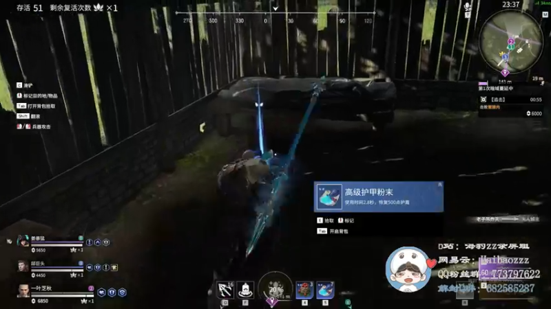 【2021-07-20 21点场】海豹zzz：要么狗带要么变强！