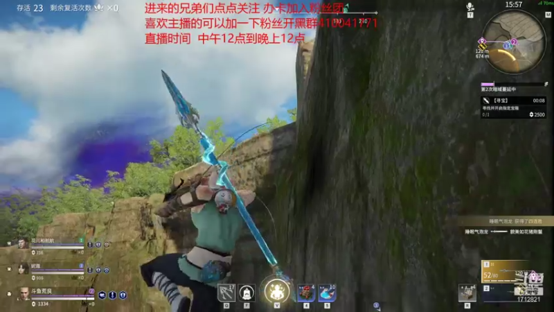 【2021-07-18 14点场】荒良灬：弱者，总喜欢用理由来解释结果