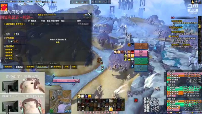 【2021-07-20 00点场】朝秦暮楚楚：朝秦暮楚楚