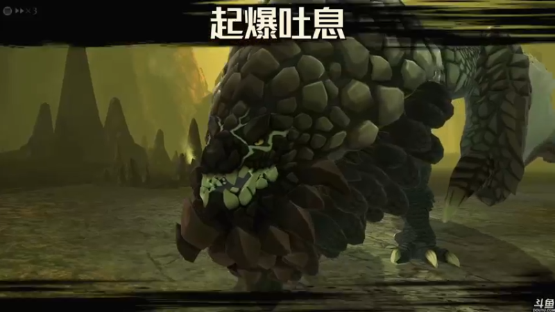 【2021-07-20 18点场】猫叔灬灬：【猫叔】 恭喜怪物猎人物语2出货100万