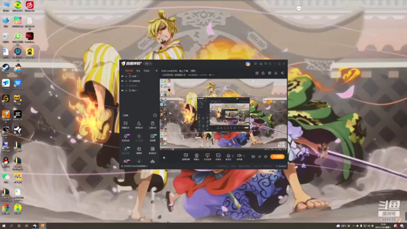 【2021-07-20 15点场】峡谷跳跳染：玩会儿永劫无间，晚上下棋