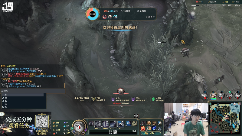 【英雄联盟】金咕咕金咕咕doinb的精彩时刻 20210720 22点场