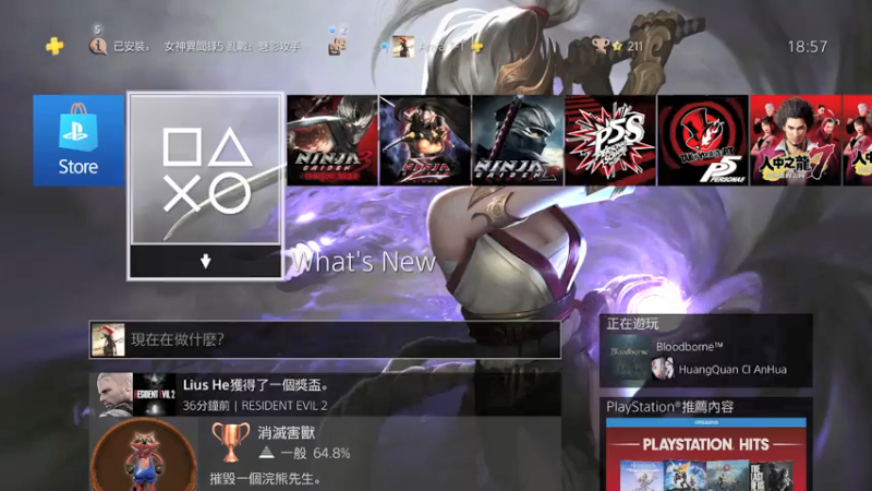 【2021-07-19 18点场】网瘾少女美负：忍龙3困难(大师合集)