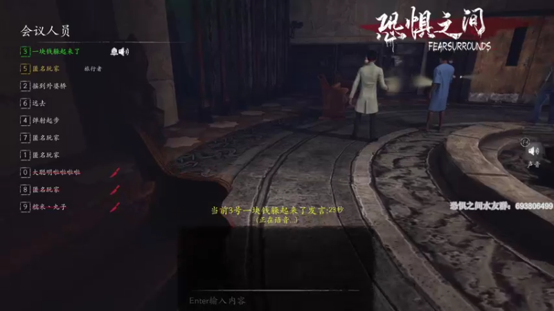 【2021-07-19 21点场】年轻的九老师：【侦探大讲坛】这里需要带上纸和笔