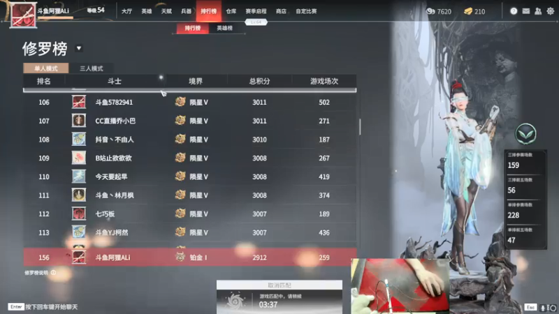 【2021-07-18 18点场】阿狸ALiovo：阿狸：还有很大进步空间