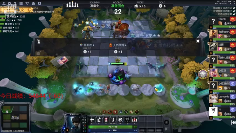 【2021-07-20 19点场】小红豆阿：七月二十日雨~