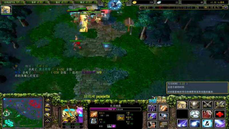 【2021-07-20 13点场】肖璐s：巅峰赛季 晚上有对黑就对黑