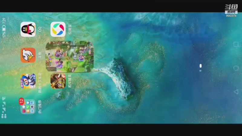 【2021-07-17 19点场】一直默默关注你的小强：❥(^_-)柯南带你在方块世界遨游
