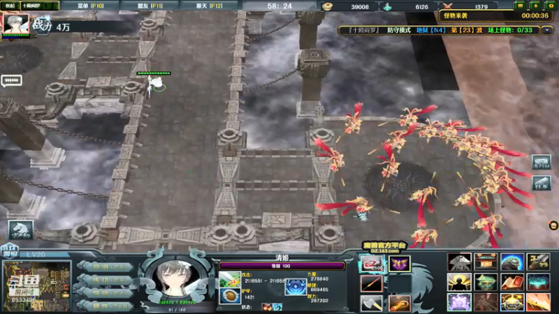 【2021-07-19 04点场】三岁是个大魔王呀i：【有车位】 万事不可退 自信即巅峰
