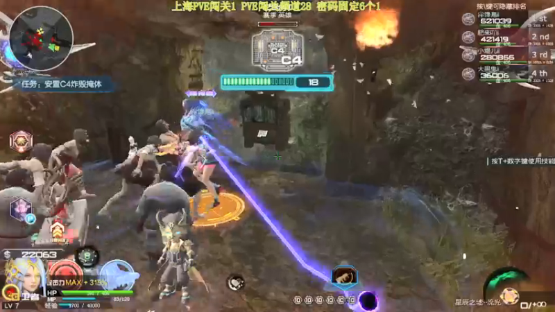 【2021-07-20 16点场】煜儿ii：煜儿：更新啦~肝图肝图肝图