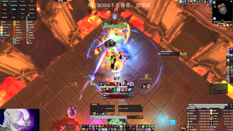 【2021-07-17 19点场】EmiyaKiritsugu：RWF: Day 3 顶级折磨的开始