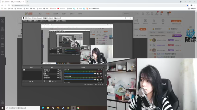 【2021-07-18 11点场】是希文吖丶：尝试调一下obs