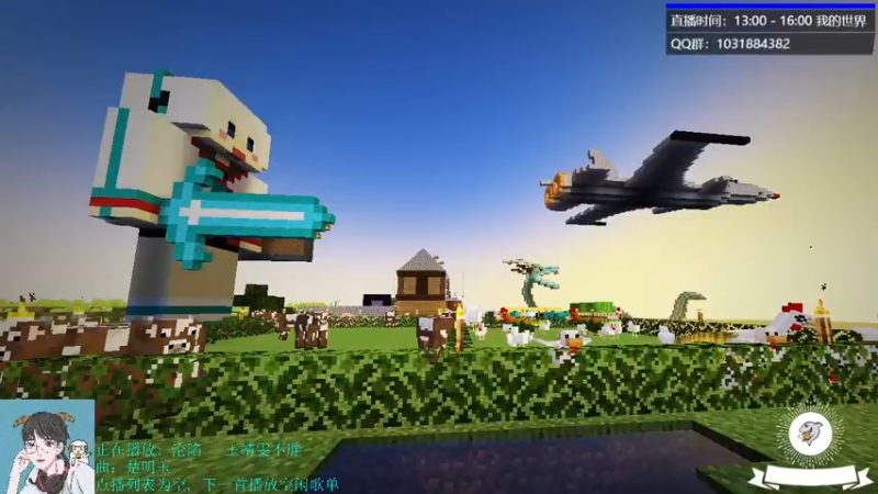 【2021-07-20 18点场】绵羊菌不是菌：绵羊菌：绵羊吃饱躺板板