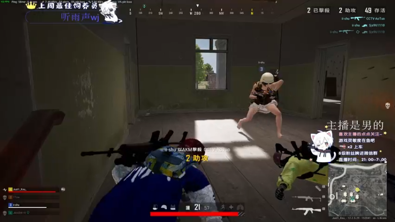 【2021-07-20 00点场】小徐813：轻语集团 金牌工具人 千场kd5.5