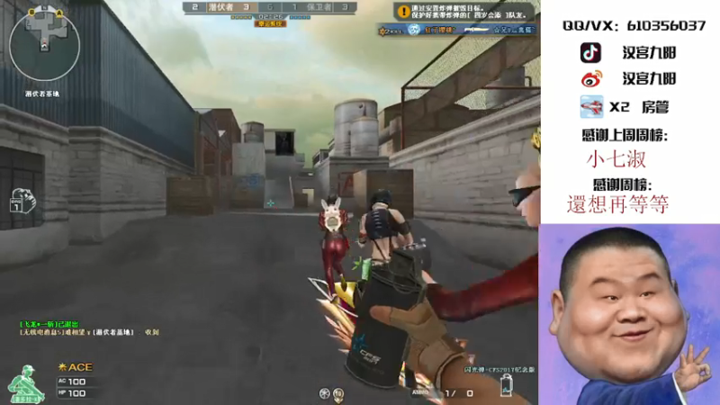 【2021-07-19 20点场】汉宫九阳：手指有长有短，知识有高有低。