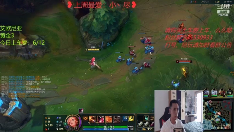 【2021-07-11 14点场】白菜ad：肌肉猛男，双语直播