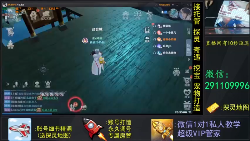 【2021-07-17 20点场】战神万夫：专治各种疑难杂症 ！