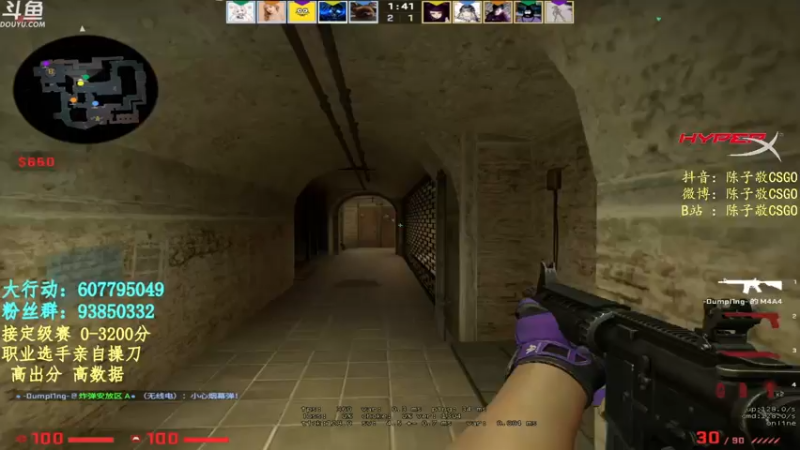 【2021-07-19 21点场】陈子敬丶：陈子敬【节】【目】【效】【果】