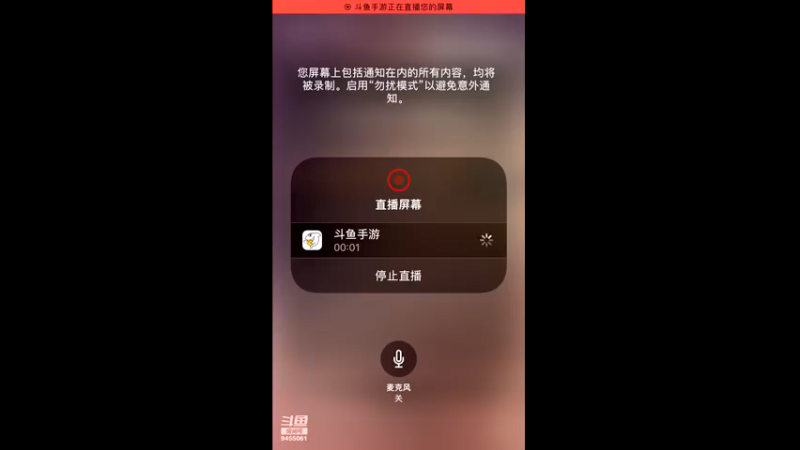 【2021-07-15 21点场】BGM杰克：雀圣的我回来了(包教包会)